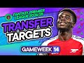 MY FPL GW14 TRANSFER TARGETS ♻️ Salah, Saka & Palmer Essential ‼️ | Fantasy Premier League 2024/25