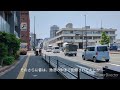 【廃線跡めぐり】jr貨物博多臨港線跡