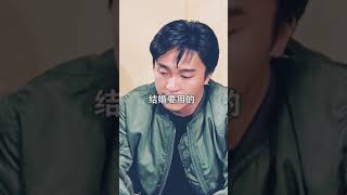 周星馳的戲演得太過真實了，如今社會沒錢啥都不是？