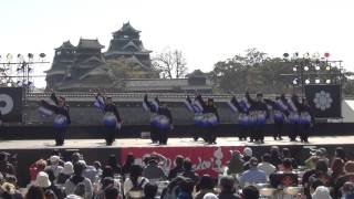 熊本県立大学 一大事 火の国ＹＯＳＡＫＯＩまつり