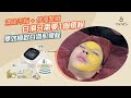 yanis beauty 白滑只需1個療程