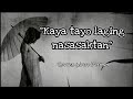 KAYA TAYO LAGING NASASAKTAN | Spoken Word Poetry | Juan trend PH