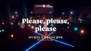 제발 하지말라면 좀 하지마🚫 Please, please, please - Sabrina Carpenter [가사/가사해석/lyrics]