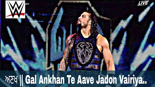 Ankh ||Punjabi Motivational Video Roman Reigns|| WWE Punjabi Version ||