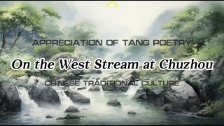 On the West Stream at Chuzhou