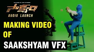 Making Video of Saakshyam VFX | Saakshyam Audio Launch | Bellamkonda Sai Sreenivas | Pooja Hegde