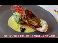 【食レポ】2024年ディズニーシーx’mas！s.s.コロンビア・ダイニングルーム ランチ