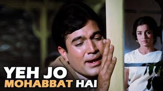 ये जो मोहब्बत है : Yeh Jo Mohabbat Hai 4K Video Song | राजेश खन्ना - किशोर कुमार | Kati Patang Song