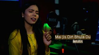 Mai Jis Din Bhula Du | Female Version | Barsha Gupta | Jubin Nautiyal & Tulsi Kumar | Manoj M