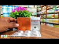 বউকে চরম আনন্দ দিতে biopolen বায়োপোলেন erectile dysfunction