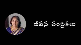 ఎవరికీ ఏ అవసరం వచ్చినా బలి అయ్యేది మాత్రం వీరే...