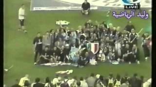 لاتسيو وفرحة التتويج بالدوري الأيطالي موسم 2000 م تعليق عربي