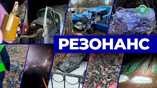 ⚡️Чоловік ЗГОРІВ у власному авто / У пожежах ЗАГИНУЛИ ЛЮДИ /  П’яний водій потрапив у ДТП