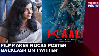 Amid Ire Over 'Kaali' Poster, Filmmaker Shares Controversial Picture On Twitter Again | Latest News