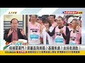 2023.03.29【台灣向前行 part6】侯民調直落 郭台銘搶先訪美 展現外交實力？朱六月訪美？不露口風？派柯志恩.夏立言先遣！