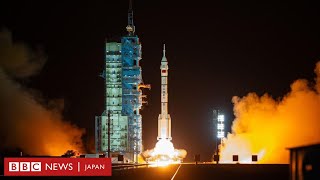 中国が有人宇宙船打ち上げ、新世代のクルーを強調