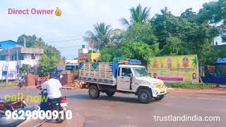 PLOT FOR SALE IN THANJAVUR | விளார் ரோடு அருகில் அழகிய வீட்டு மனை விற்பனைக்கு