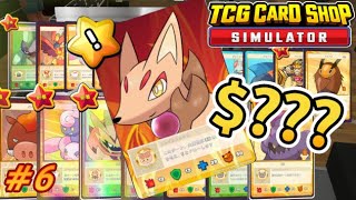 次々と出てくる高額レアカード！順調な経営かと思われたが...？【TCG card shop simulator　実況プレイ】#6