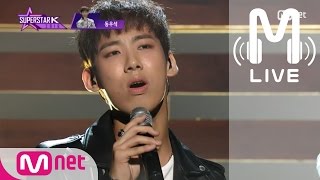 [슈퍼스타K 2016 LIVE] 동우석 - 병이에요(정준영) 161117 EP.09