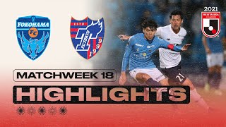 Yokohama FC vs. F.C.Tokyo | Matchweek 18 | 2021 MEIJI YASUDA J1 LEAGUE