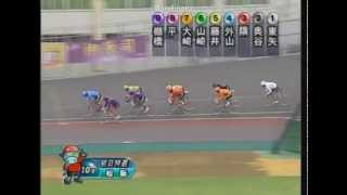 松坂競輪場大量8人落車で3連単不成立 ＦⅡ10R A級初特選2013年6月28日