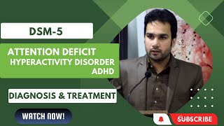 Attention deficit hyperactivity disorder| Easiest way to learn ADHD!