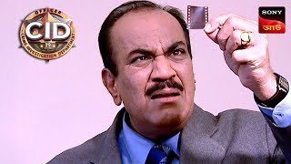 ACP Gets A Lead From The Evidence | CID - Special Cases | 24 Dec 2024