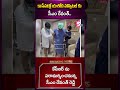 కాసేపట్లో యశోద హాస్పిటల్⁬కు సీఎం రేవంత్.. cmrevanthreddy kcr kcrhealth yashodahospitals