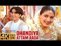 Dhandiya - 4K Video Song | தாண்டியா ஆட்டம் ஆட| Kadhalar Dhinam | A.R. Rahman | Kunal | Sonali Bendre