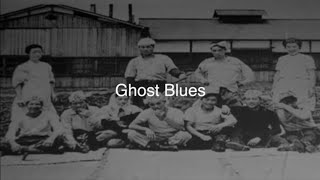 ちゃんへん. / Ghost Blues (KP Cover Remix \u0026 Remaster)