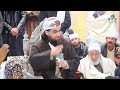 تعارف بانی دربار حضرت خواجہ صوفی کرامت حسین رحمتہ اللہ علیہ دربار اللہ ھو گوجرانوالہ شریف