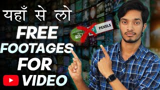 Copyright Free videos For YouTube  | Deepak Daiya