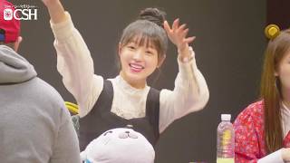 180317 '귀여운 유아 모먼트 모음' 오마이걸 유아 OHMYGIRL YOOA CTS아트홀 팬사인회 직캠 Fancam