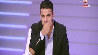 خالد الغندور يتحدي بعض المشاهدين ويوجه لهم أسئلة وينتظر الأجابات "لو أنت جامد رد عليا" - زملكاوى