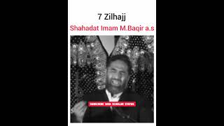 Wasiyat Imam Muhammad Baqir a.s | 7 Zilhajj | Maulana Syed Ali Raza Rizvi #SHIASCHOLARSTATUS