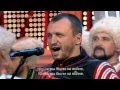 методие бужор и казачий хор когда мы были на войне виктор сорокин методие бужор и казачий хор когда мы были на войне виктор сорокин