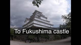 Fukushima castle