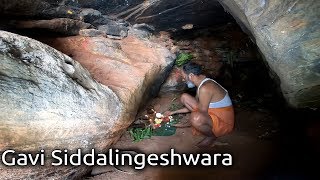 Gavi Siddalingeshwara Temple KR Pete Tourism Mandya Tourism Karnataka Tourism