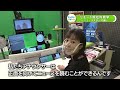 【リモート社内見学】ニューススタジオ編