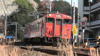 【4K】山陽本線 下り 回送列車 回3591D 国鉄40系気動車 5両 JR西日本 広クチ 西広島 2022.12.20 M6040002