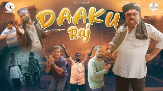 DAAKU RAJ | A Small Dot Films I Rayalaseema Comedy Video | Guntakal | Quadeer.S #comedyvideo