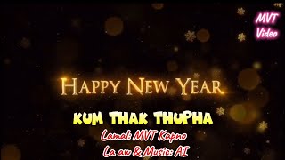 Kum Thak Thupha