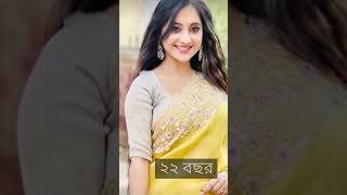 ভারত থেকে 70 বছর বয়স হলে কেমন দেখতে লাগে দেখুন