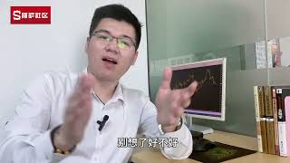 外汇交易新手到底该怎么出头？记住先从这3点下手！