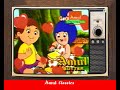 amul classics butter park