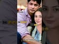 sidnaaz whatsapp status || #shivamsssidnaaz #shehnaazkaurgill #sidnaaz #siddharthshukla