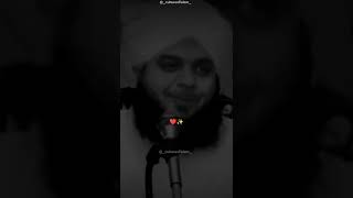 Hazrat Umar Ka Khouf ⚔️ | Islamic short video | By Ajmalrazaqadri