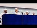 Amazing recitation | Qari kashan khan | Doha Qatar |أجمل تلاوة بصوت الشيخ  محمد كاشان في دولة قطر