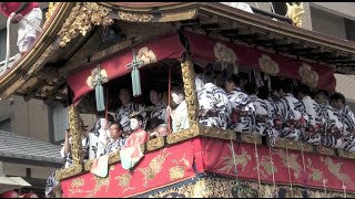 京都 祇園祭 前祭 長刀鉾の曳き初め Kyoto Gion Festival 2015