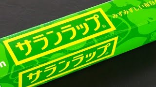 覚えておきたいカスタムペイント・ラップ塗装の基本から応用まで！How to custom paint with Food Wrap